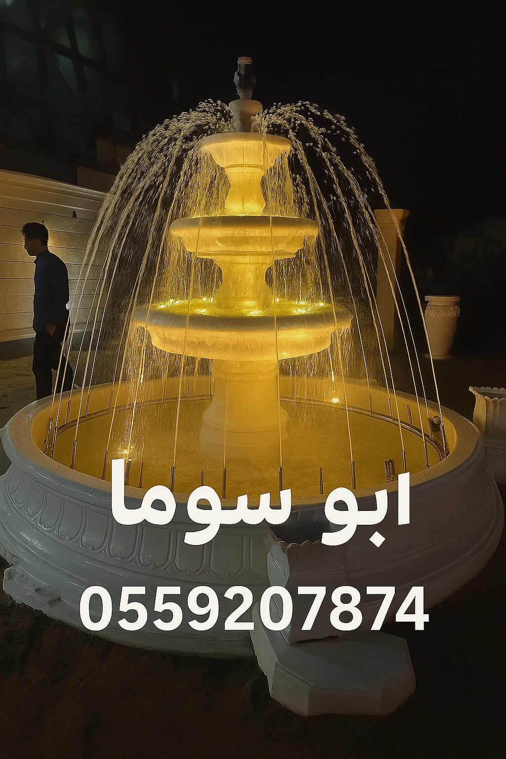تركيب نوافير بالطائف