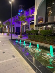 نافوره راقصه