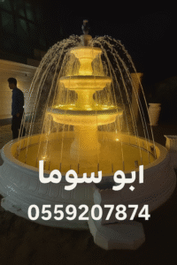 تركيب نوافير