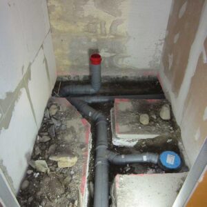 معلم سباكه بالباحة