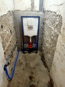 سباك الباحة